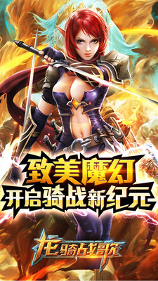 超神格斗杀破狼