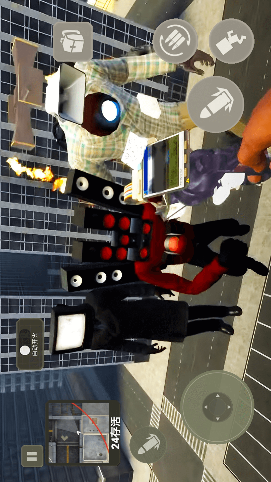 马桶人对战音响人