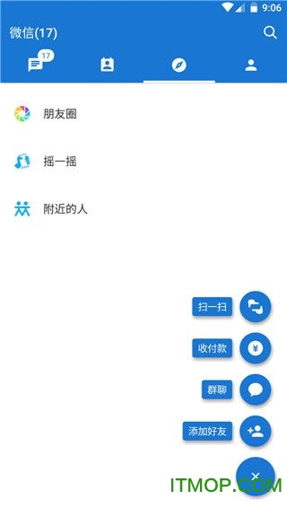 MDWechat