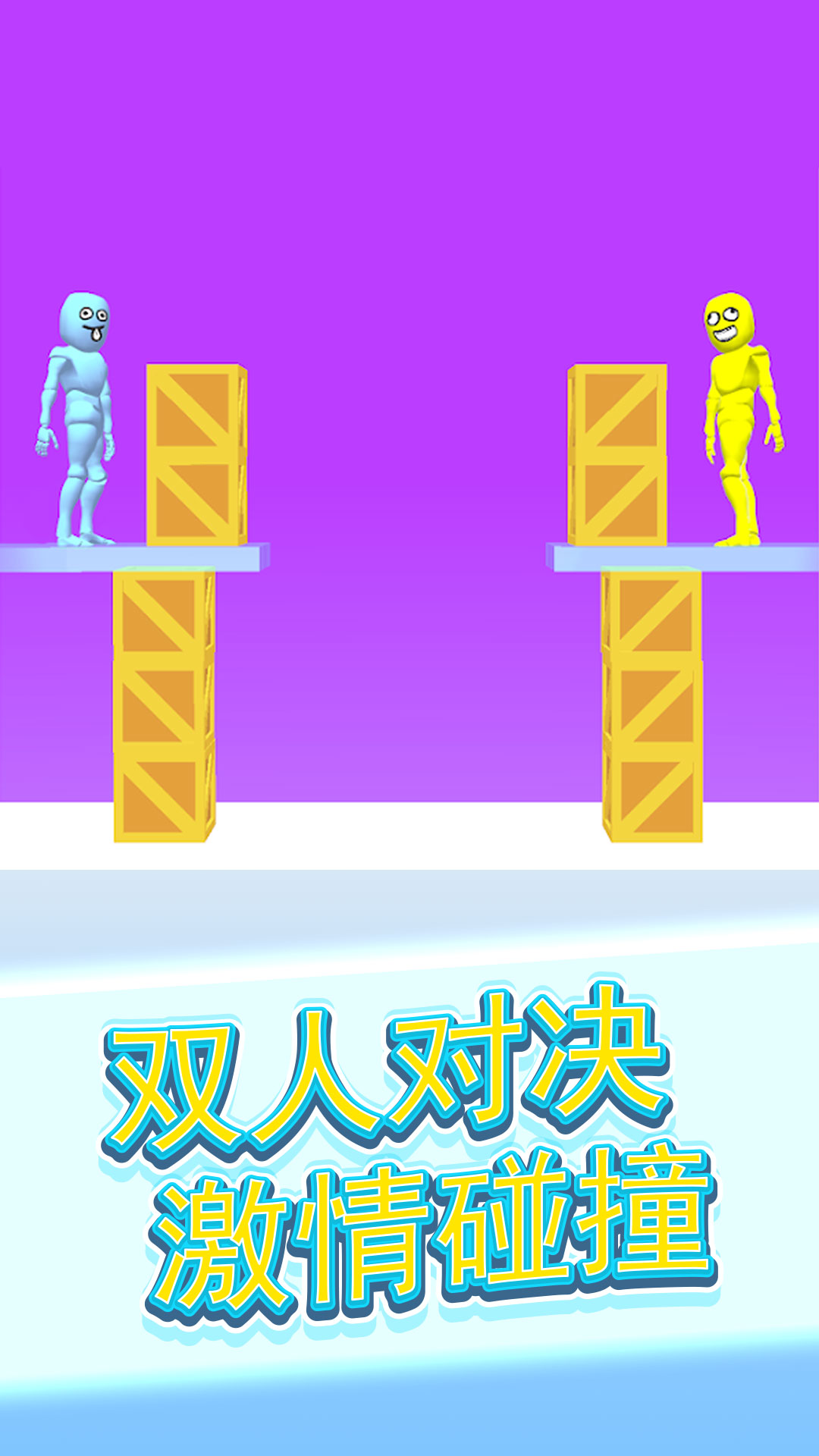 让我锤一下