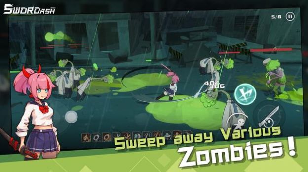 剑术末日之战 剑术末日之战