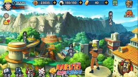 火影忍者忍者大师安卓版 火影忍者忍者大师安卓版