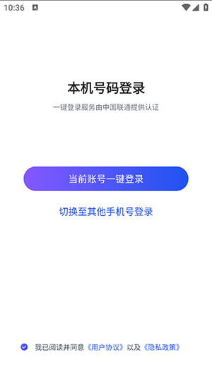 星云游戏软件