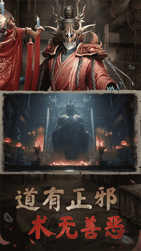 凡人御灵传