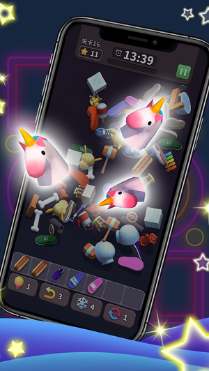 方块爱消除3D 安卓免费下载 方块爱消除3D 安卓免费下载