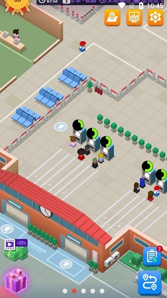 铁路大亨 铁路大亨