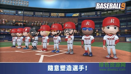 职业棒球9无限钻石金币版(baseball9)