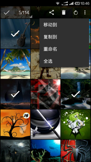 快图浏览手机版(QuickPic)