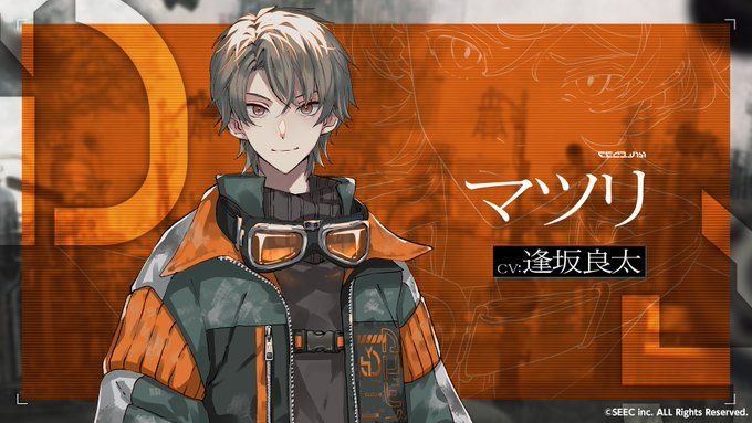 ウーユリーフの処方箋