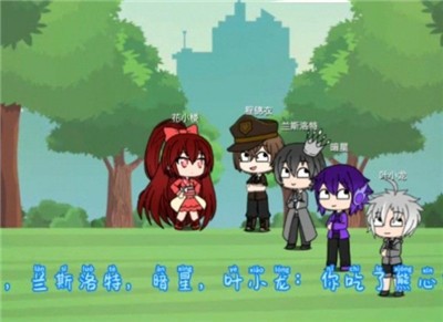 樱花迷你秀下载