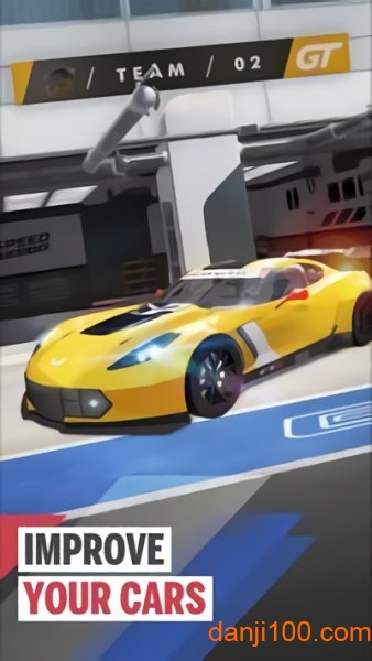 超速联盟游戏(speedleague)