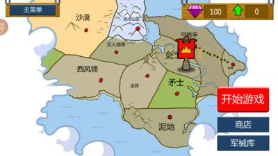 全面战场战争 全面战场战争