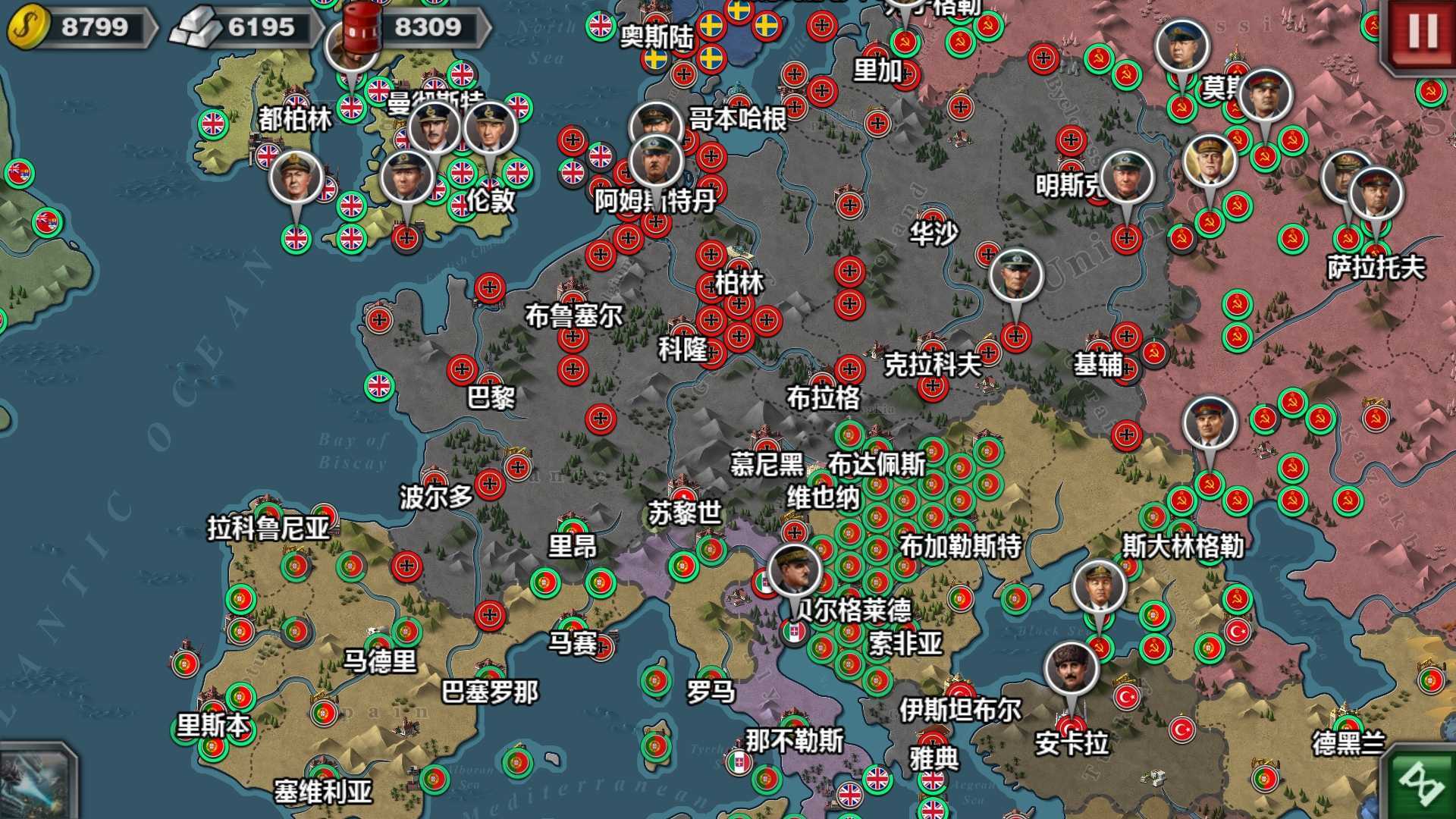 世界征服者3波兰球mod