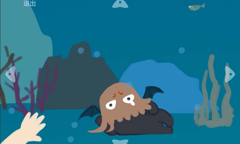 克苏鲁的复活（TheResurrectionOfCthulhu）