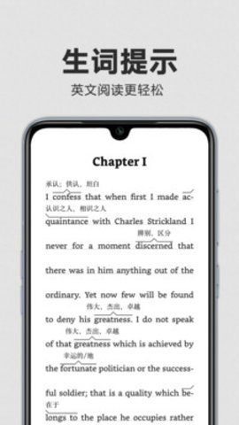 Kindle阅读官方版app