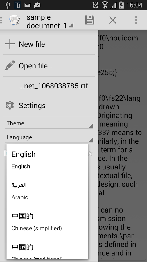 多标签文本编辑器Text Editor 多标签文本编辑器Text Editor