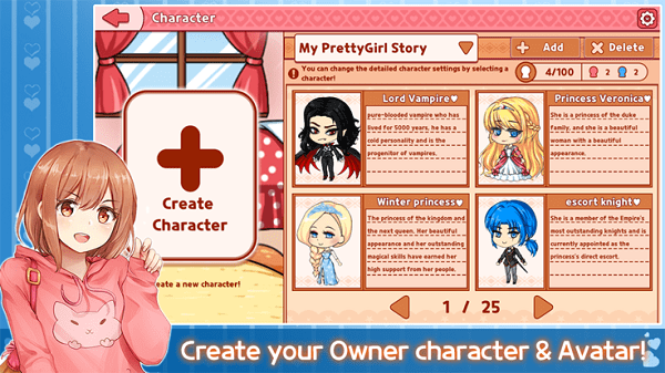 我的漂亮女孩故事游戏