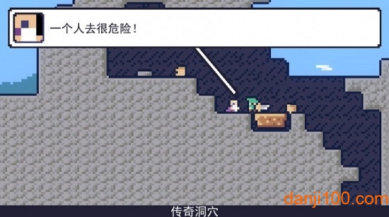 reventure游戏(朗克历险记)