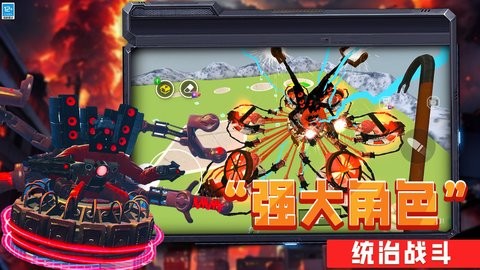 泰坦监控VS坤曼