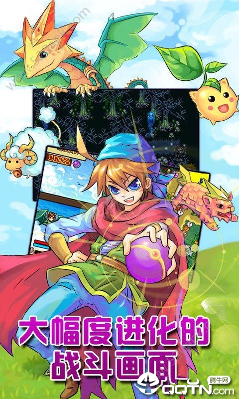 Genius Trainer(天才训练师)