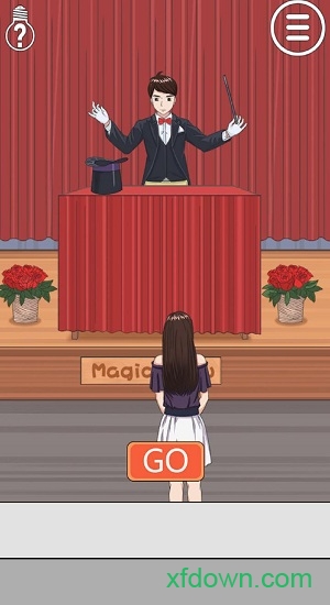 拆散情侣大作战2