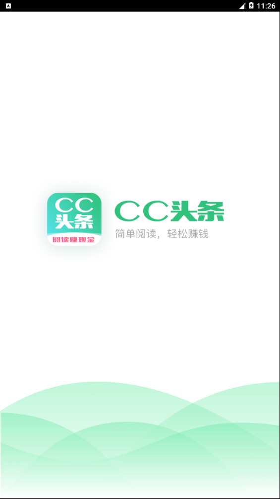CC头条