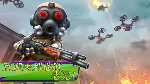 口袋部队轰天猛将中文版