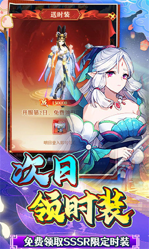 银河战魂 银河战魂