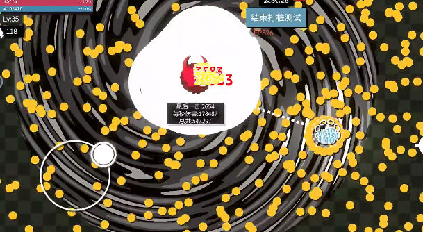 深渊看守者内置菜单