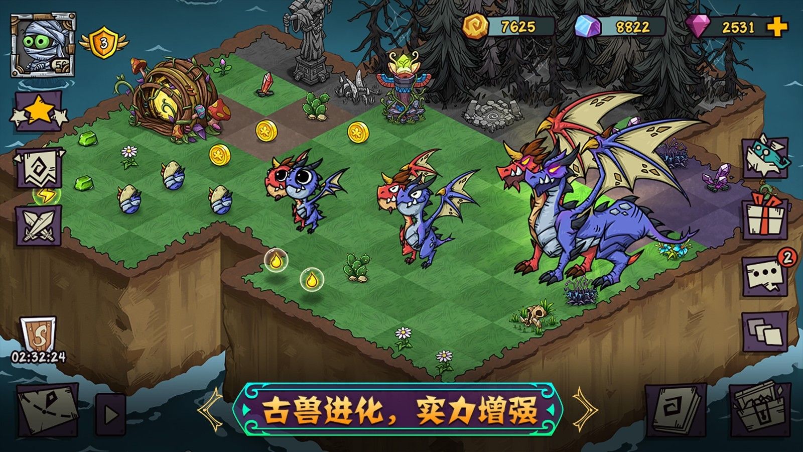 Park of Monster(宠兽萌消内购版) Park of Monster(宠兽萌消内购版)