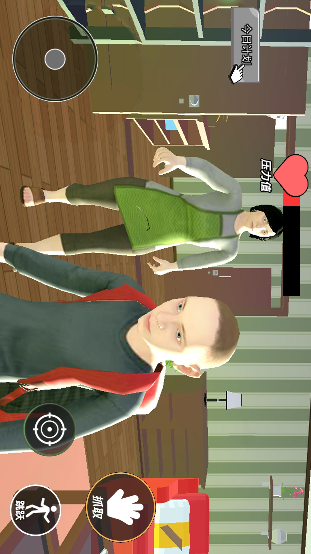 逃跑男孩2