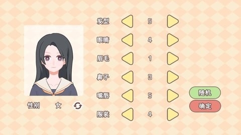 理想大学人生 理想大学人生