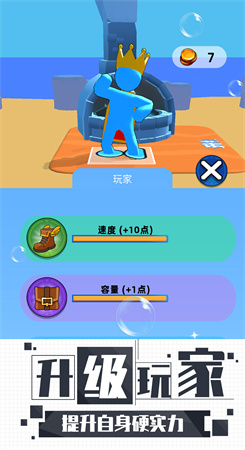 恐龙蛋元宇宙