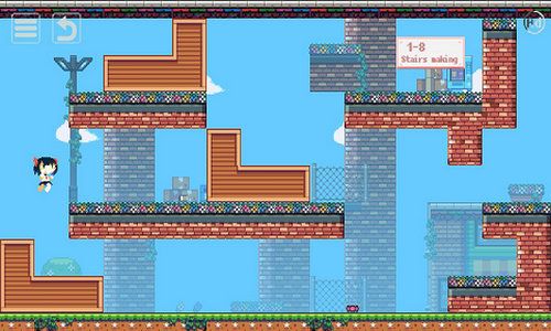 颠倒小镇(Invercity)