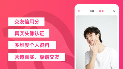 与与