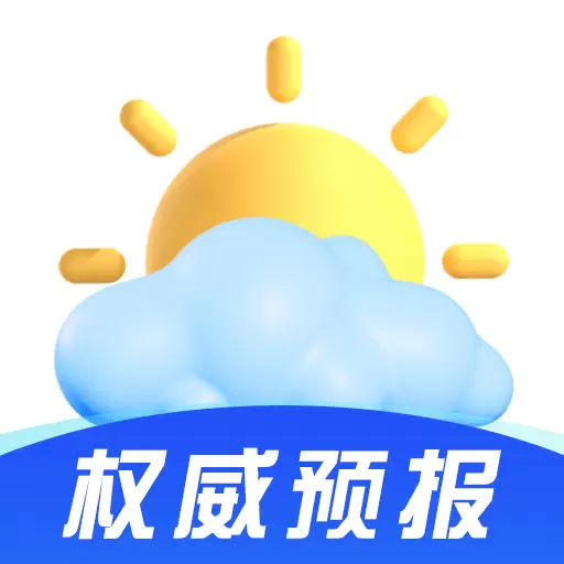 气象预报通