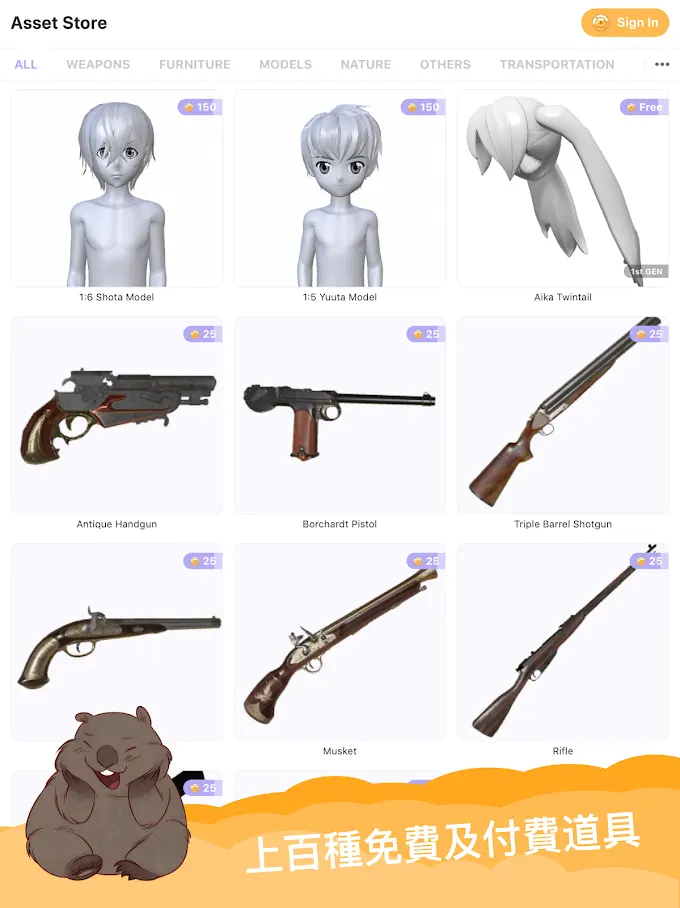 魔法人形师永久免费版 魔法人形师永久免费版