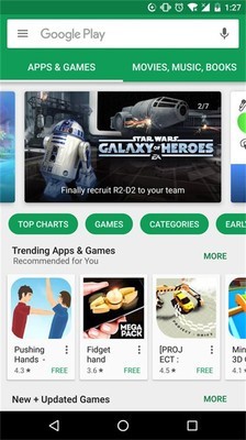 GooglePlay2024本手机版