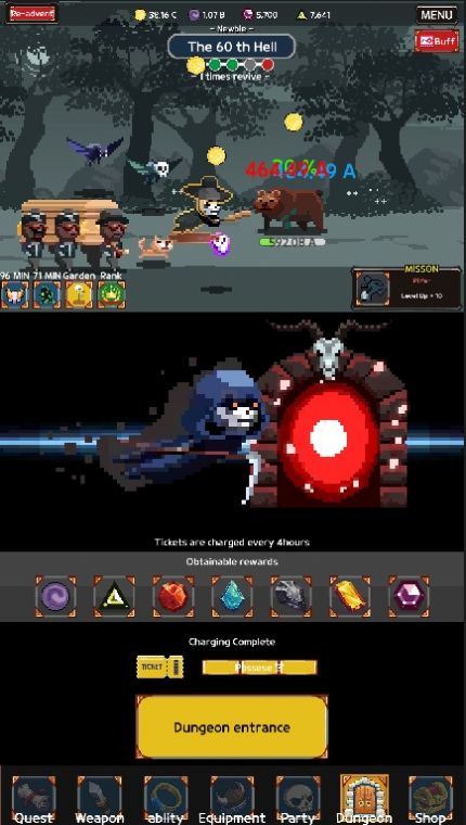 收割者灵魂窃取者app官方版