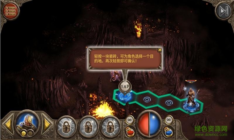 Devils & Demons Devils & Demons