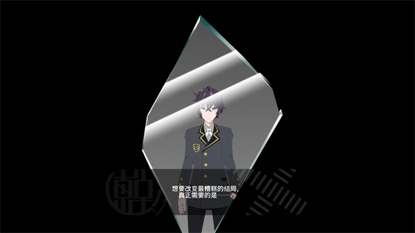 东京时笼