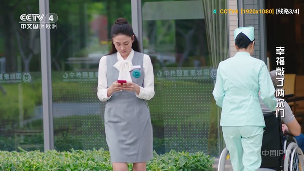 小狐狸星辰仓tv版 最新版v5.0.47