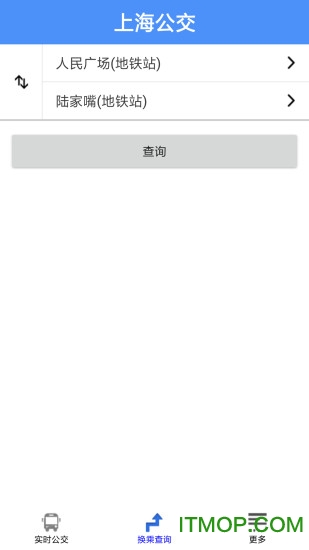 上海公交app官方版