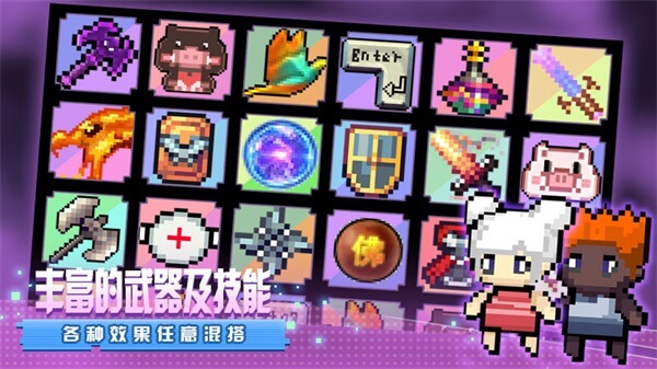 稳住别浪