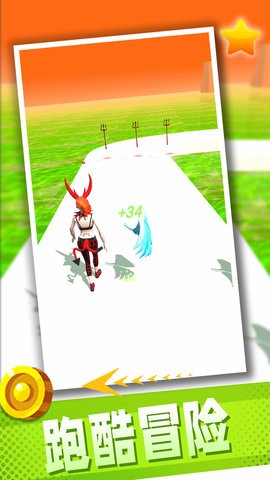 跑酷冒险岛 跑酷冒险岛
