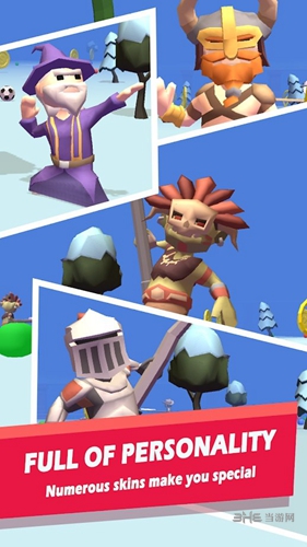 Gladiators.io 安卓版v1.20