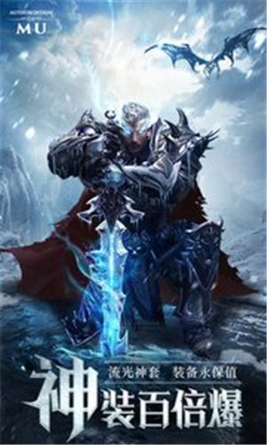 精灵盛典黎明安卓版