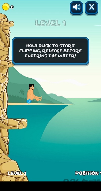 可口的披萨官方游戏下载