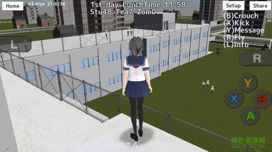 校园女生模拟器2最新版(SchoolGirls Simulator)