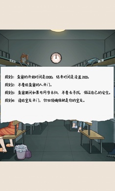 我滴个天啊